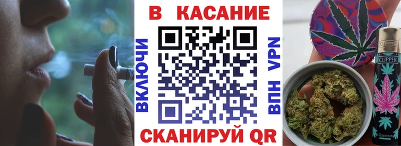 Меф мяу мяу Советск