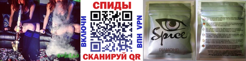 БУТИРАТ 99%  где купить наркоту  Советск 
