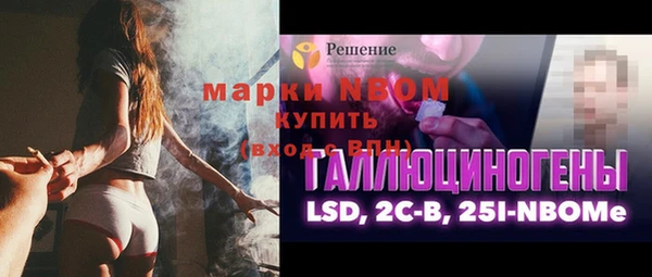 не бодяженный Абаза