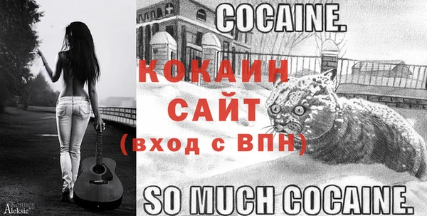 apvp Абинск