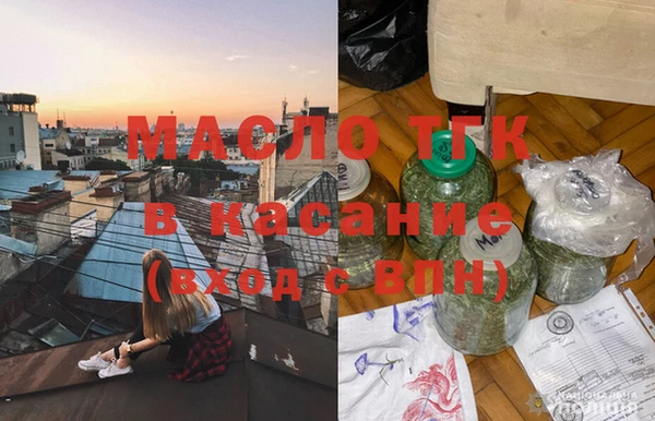 героин Майский