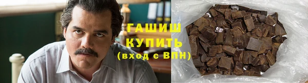 не бодяженный Абаза