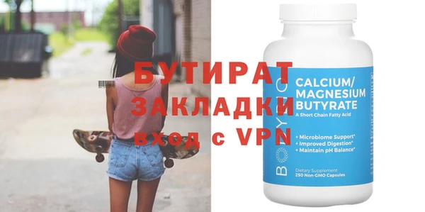 каннабис Магадан