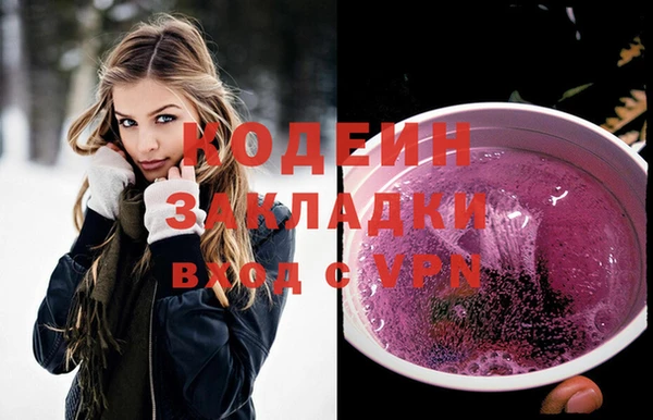героин Майский