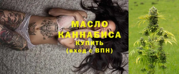 apvp Абинск