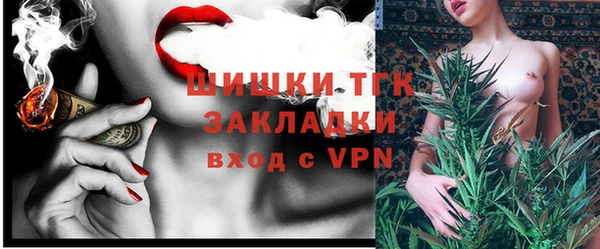 не бодяженный Абаза
