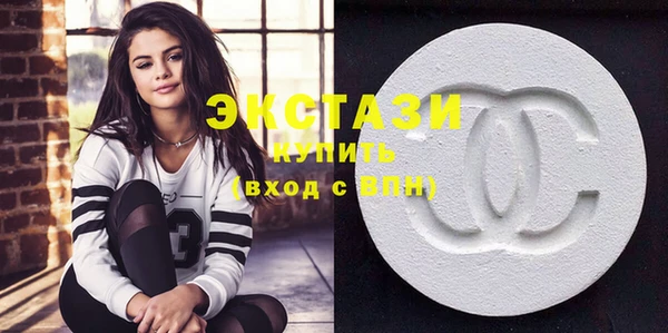 apvp Абинск