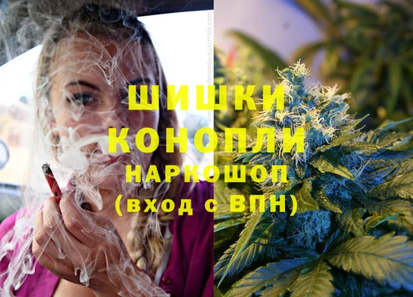 бутират Абдулино