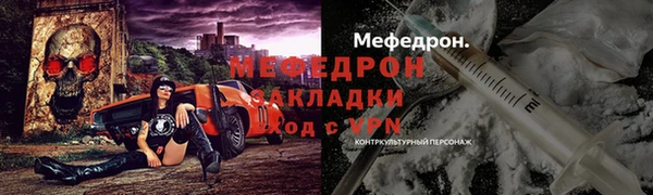 каннабис Магадан